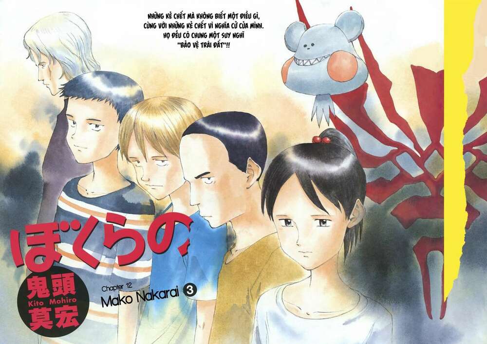 Chương 12 - Trang 2