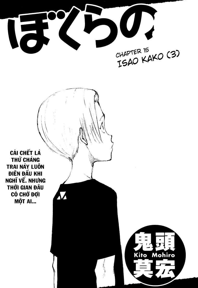Chương 15 - Trang 1