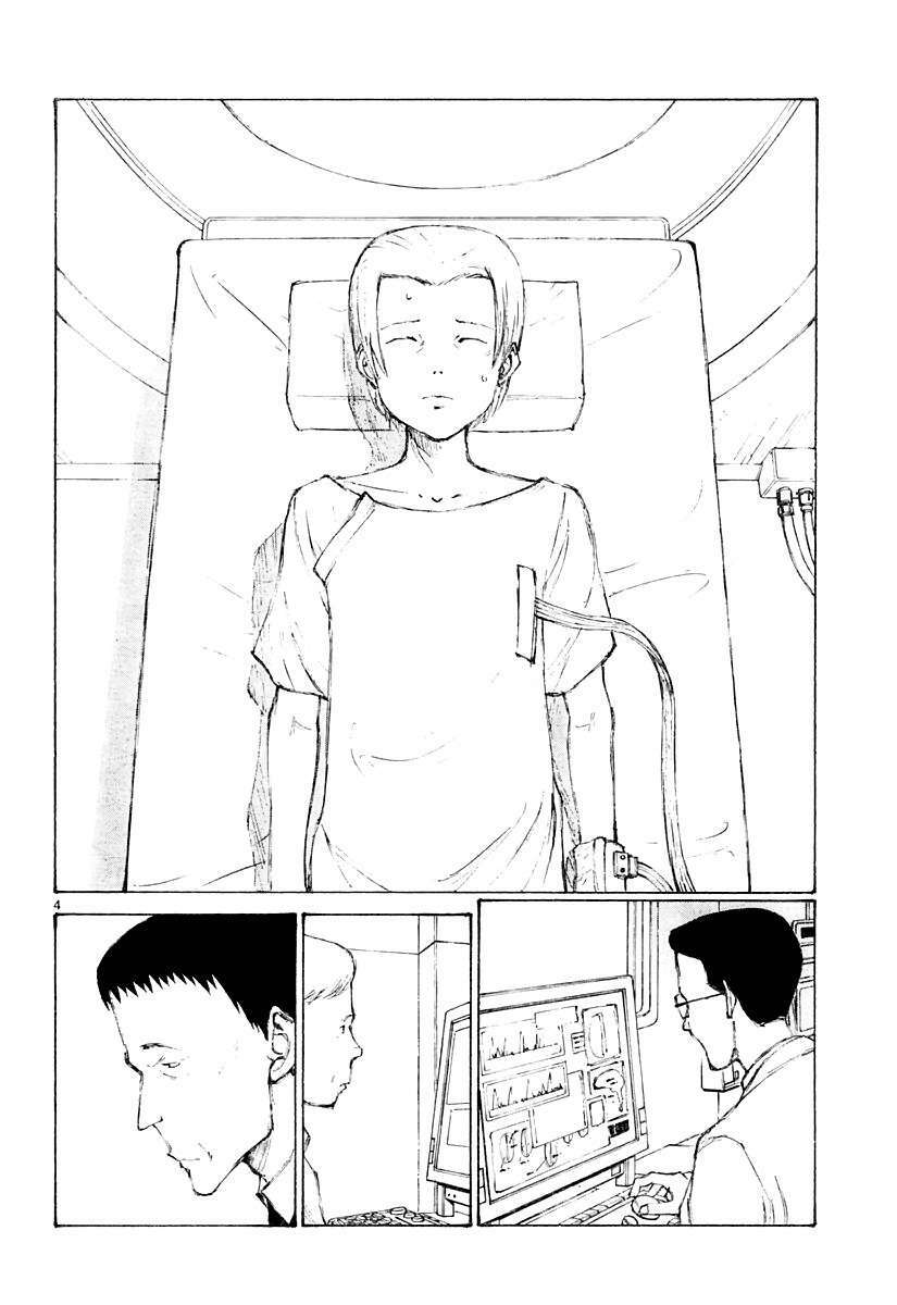 Chương 15 - Trang 4