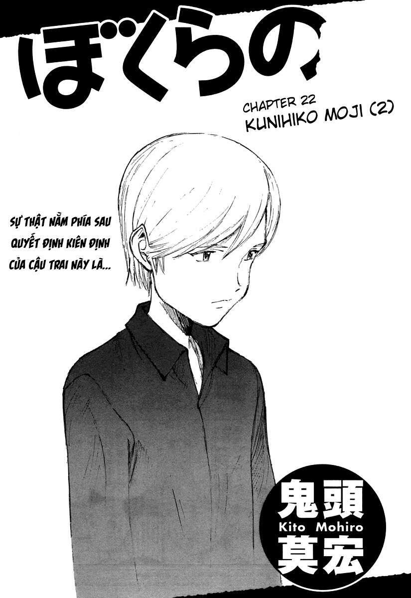 Chương 22 - Trang 1
