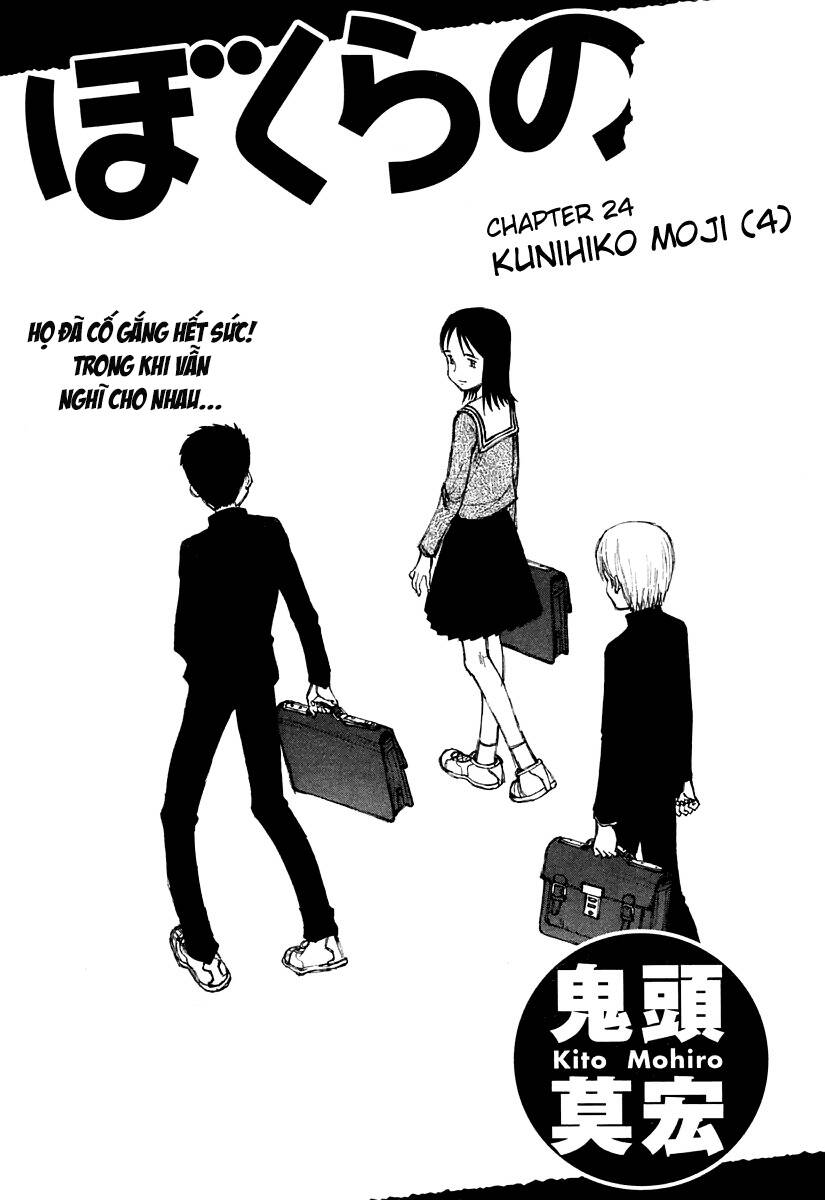 Chương 24 - Trang 1