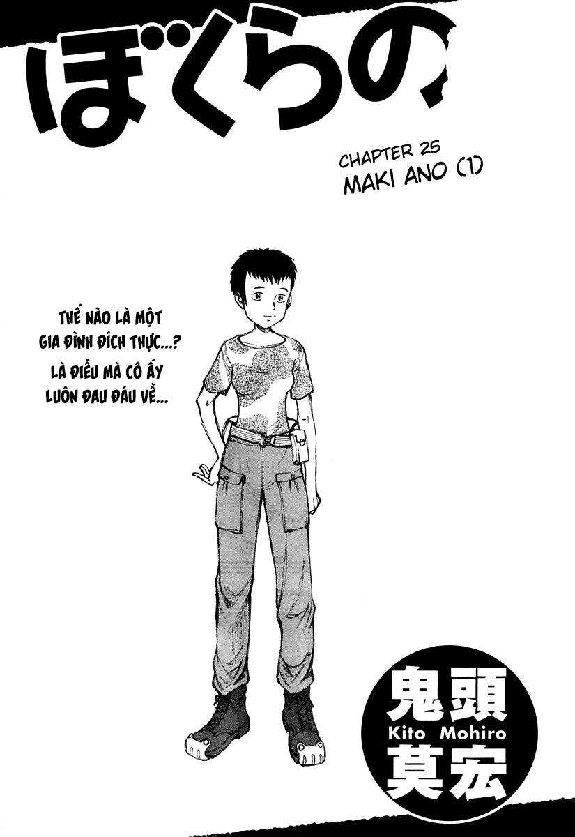 Chương 25 - Trang 1