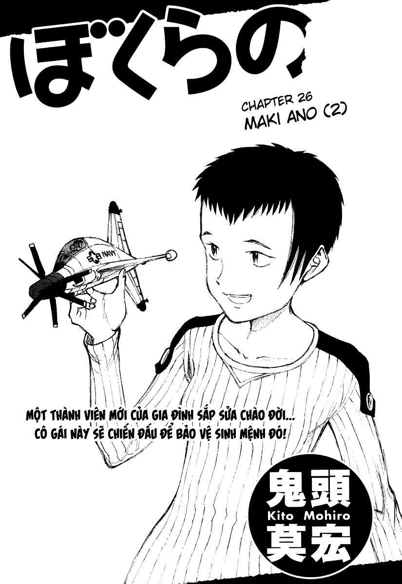 Chương 26 - Trang 1