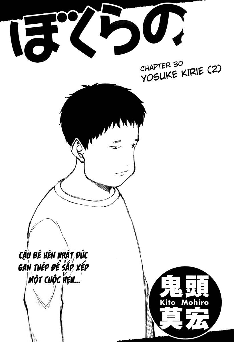 Chương 30 - Trang 1