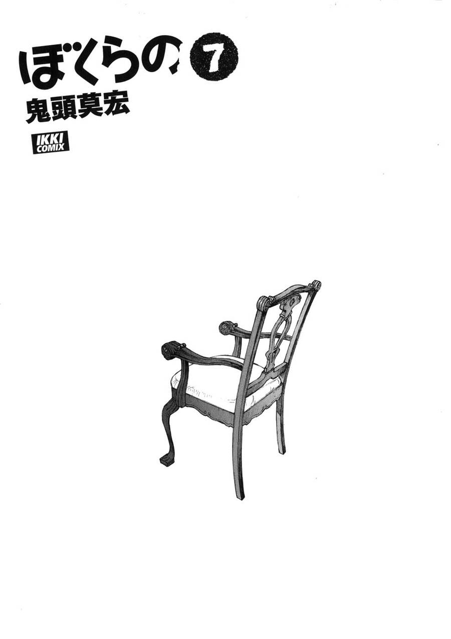Chương 36 - Trang 2