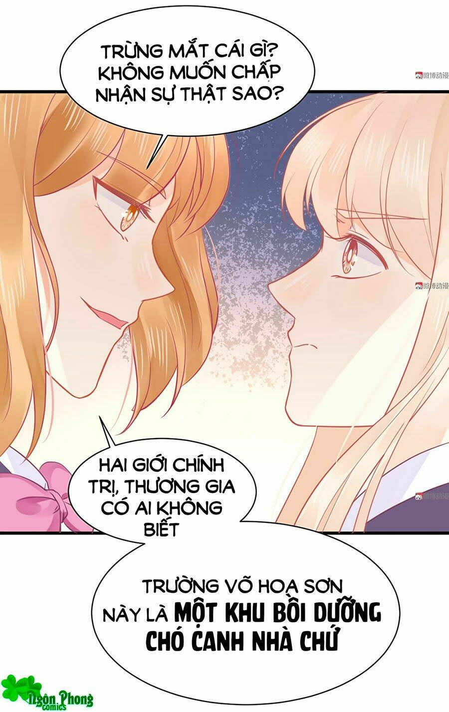 Trang 34