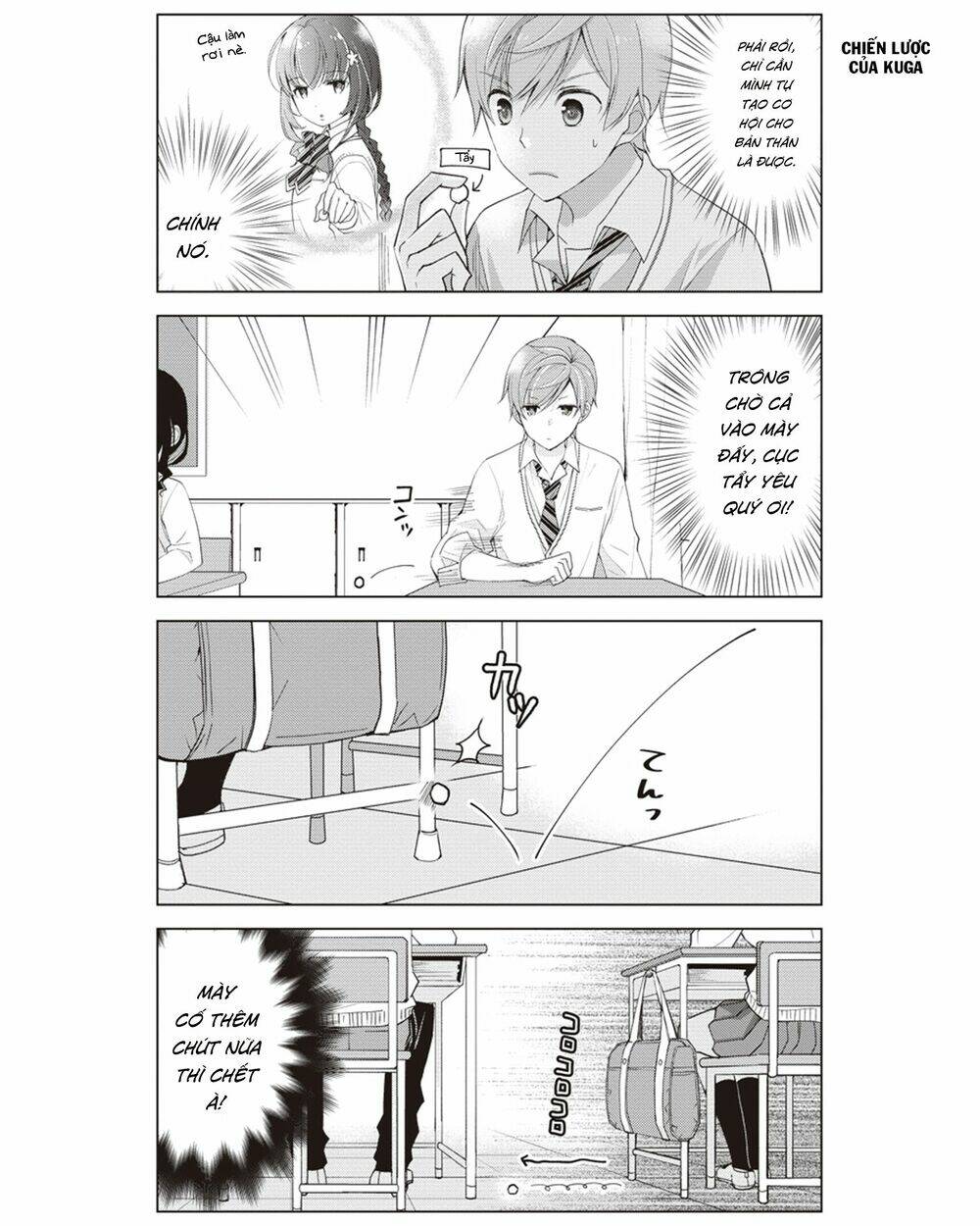 Trang 6
