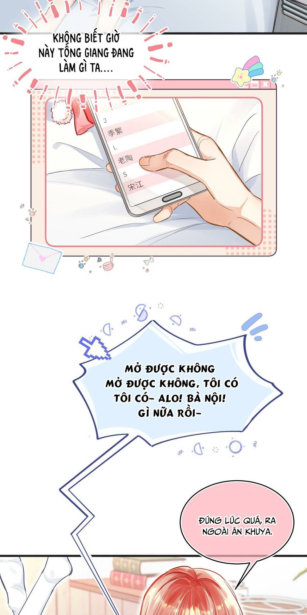 Trang 7