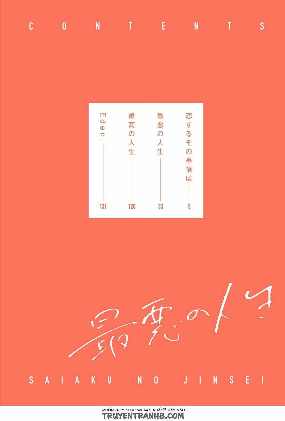Chương 1 - Trang 6