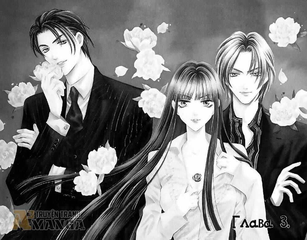 Chương 3.1 - Trang 1