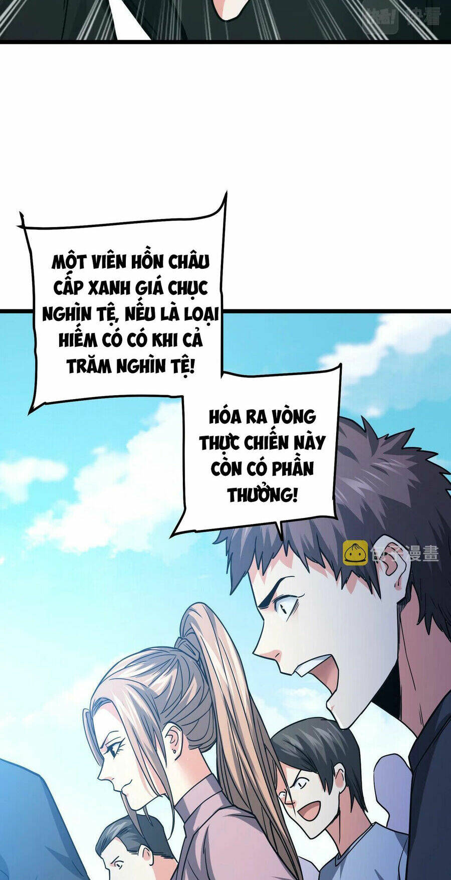 Trang 62