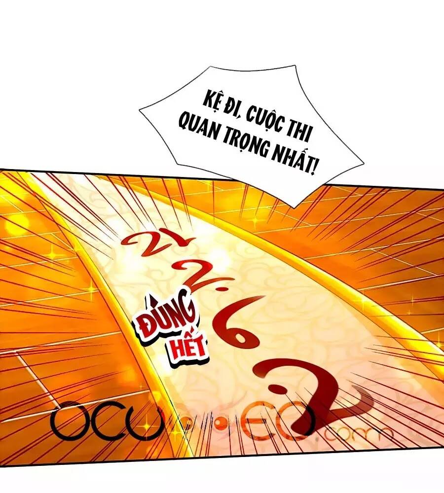 Trang 0