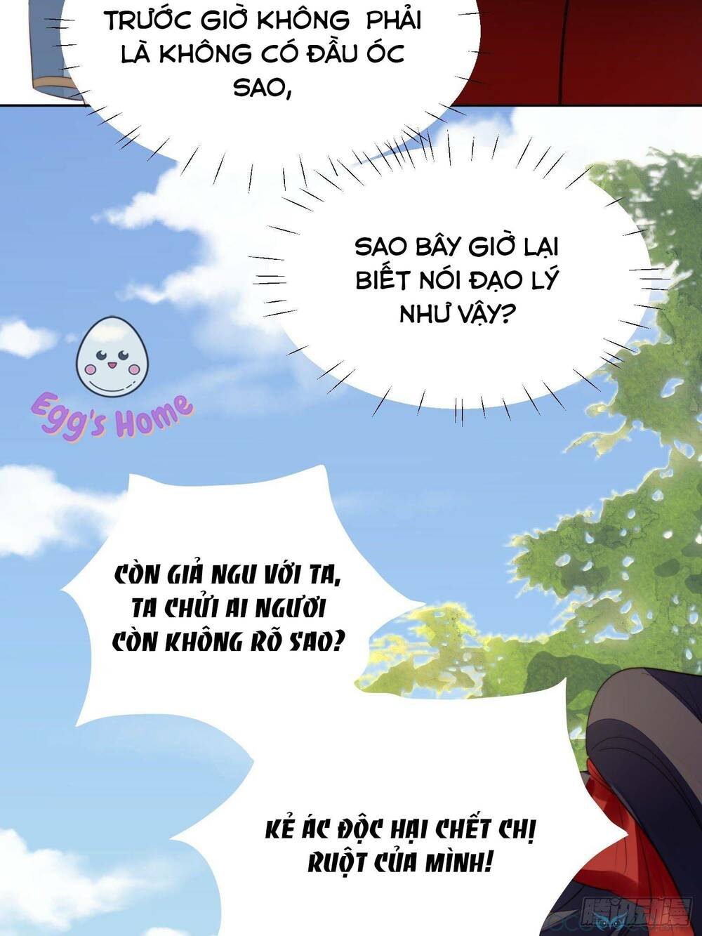 Trang 18