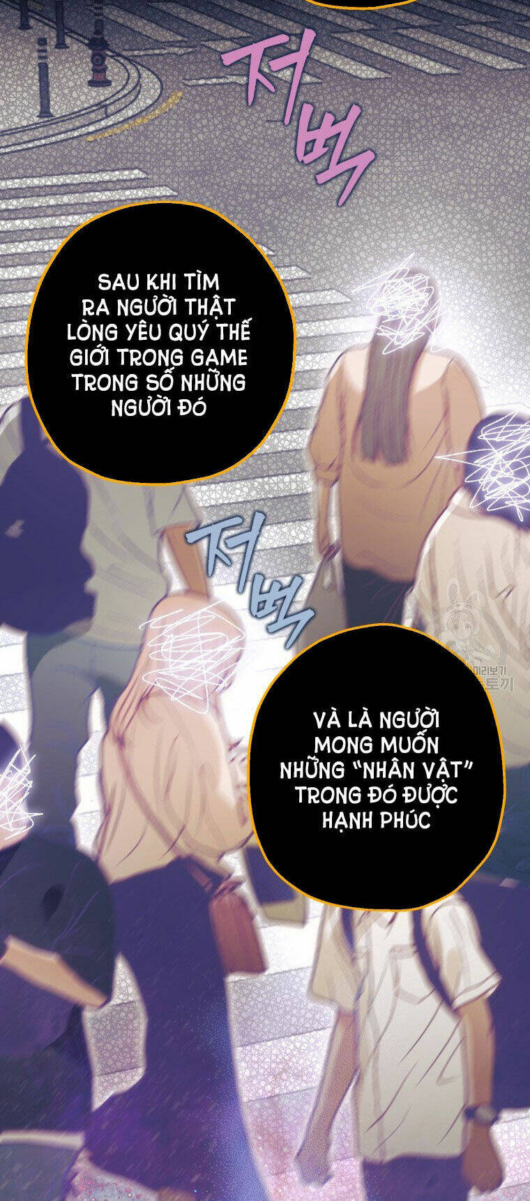 Trang 57