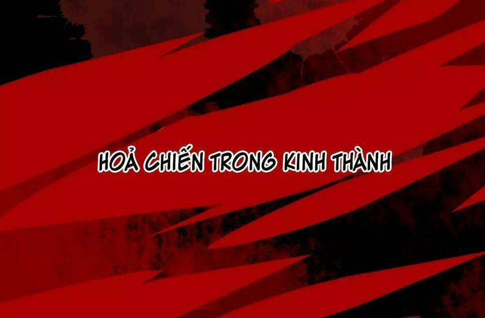 Chương 0 - Trang 25