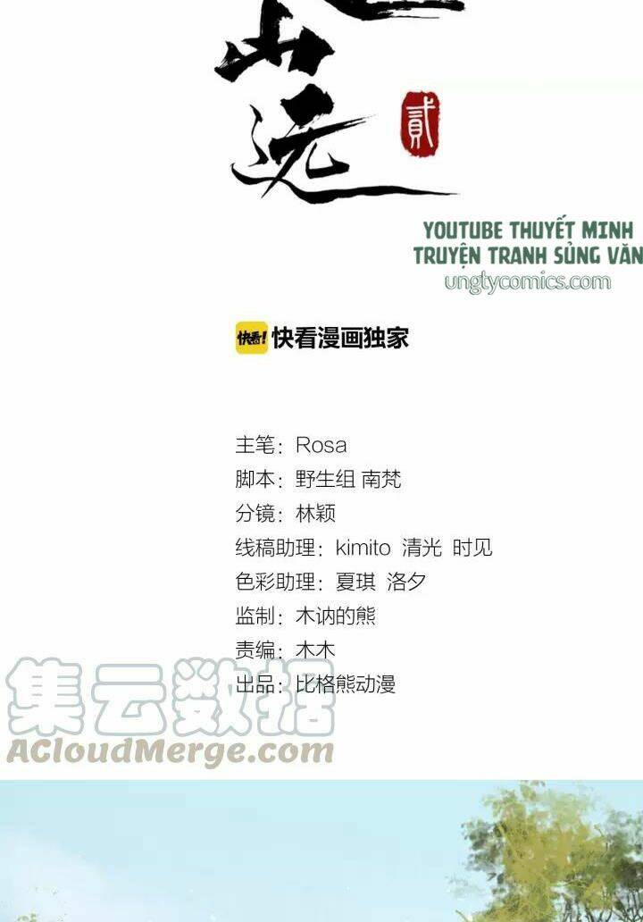 Trang 1