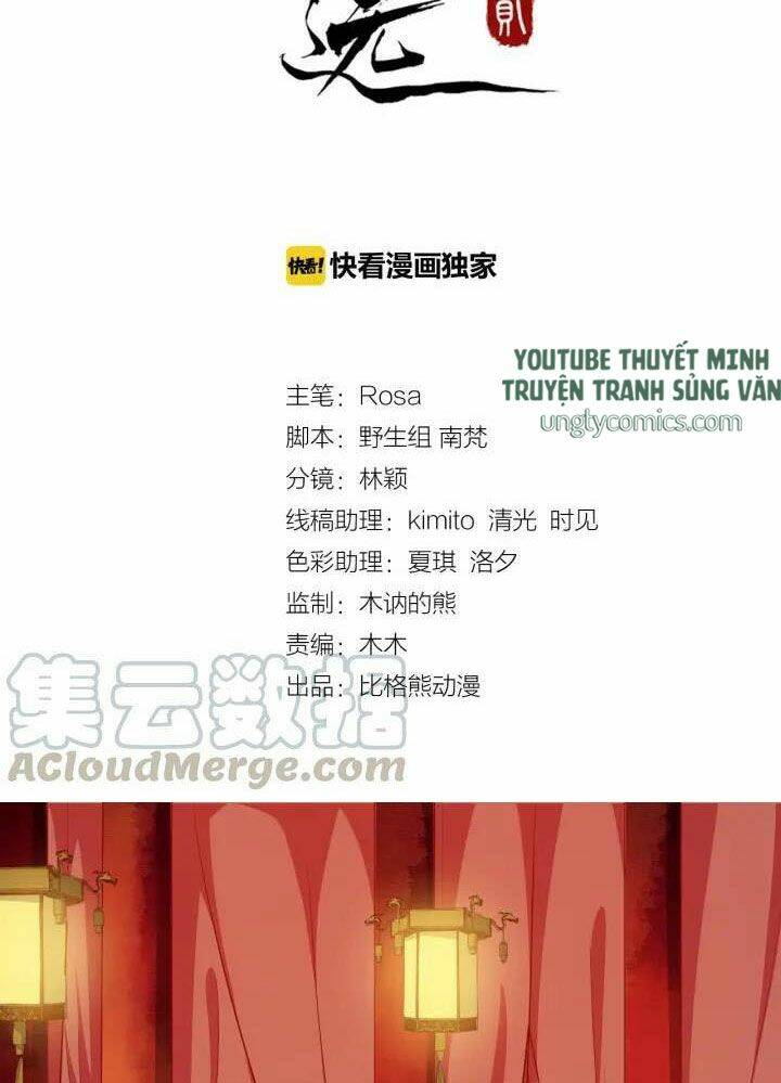 Chương 19 - Trang 2