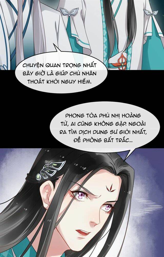 Trang 32