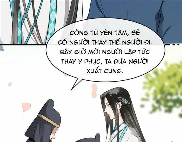 Trang 47