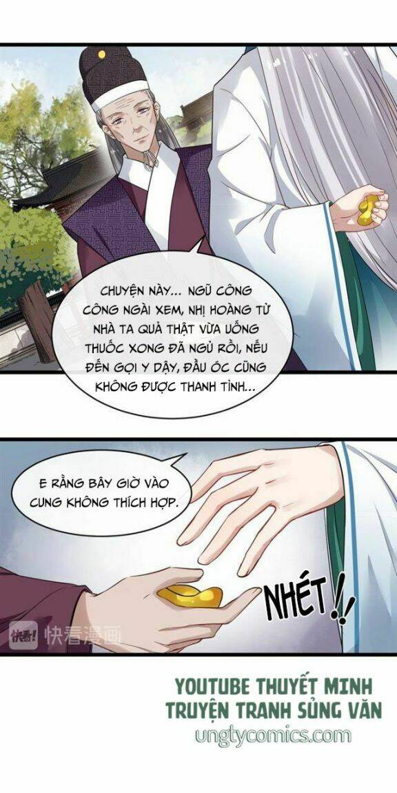 Chương 32 - Trang 17