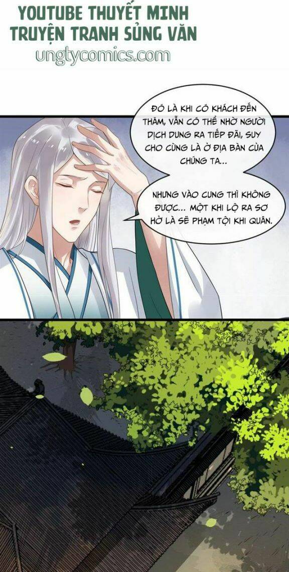 Chương 32 - Trang 25
