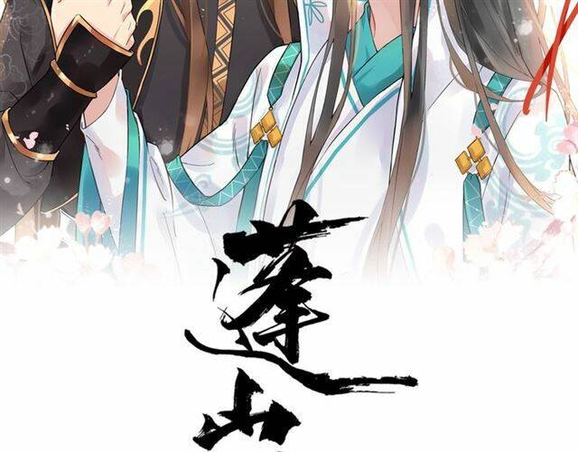 Chương 37 - Trang 2