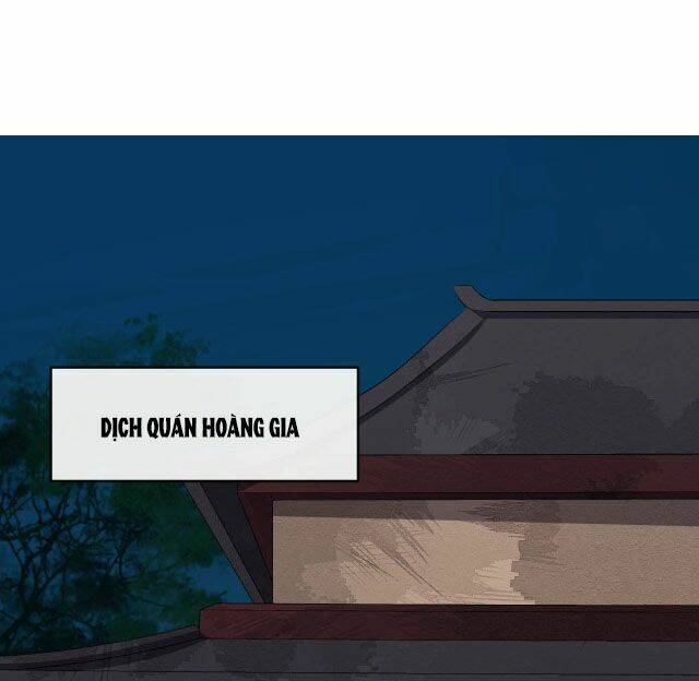 Chương 42 - Trang 14