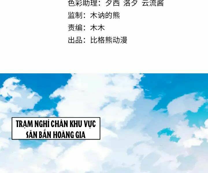 Chương 48 - Trang 2