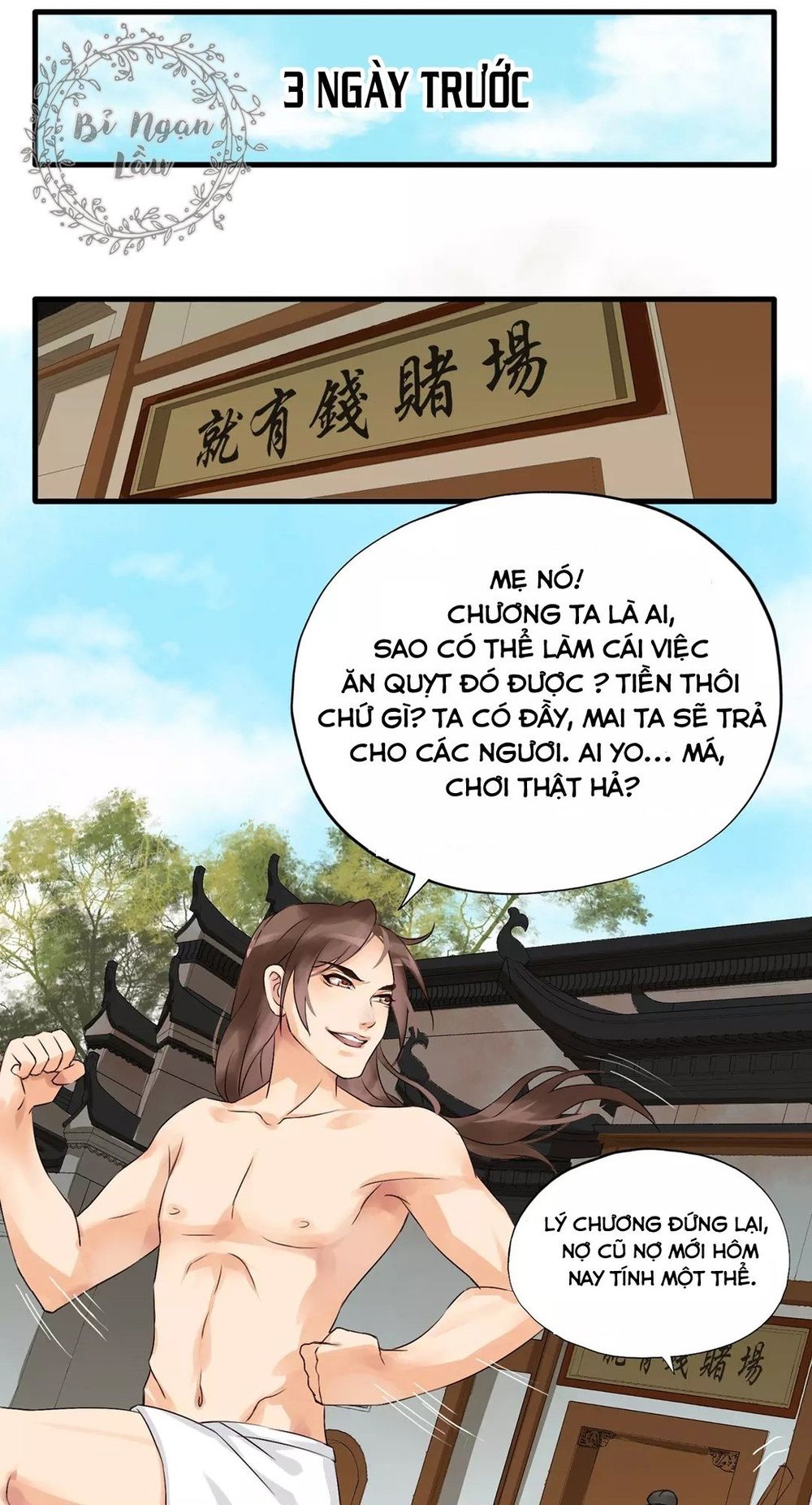 Trang 1
