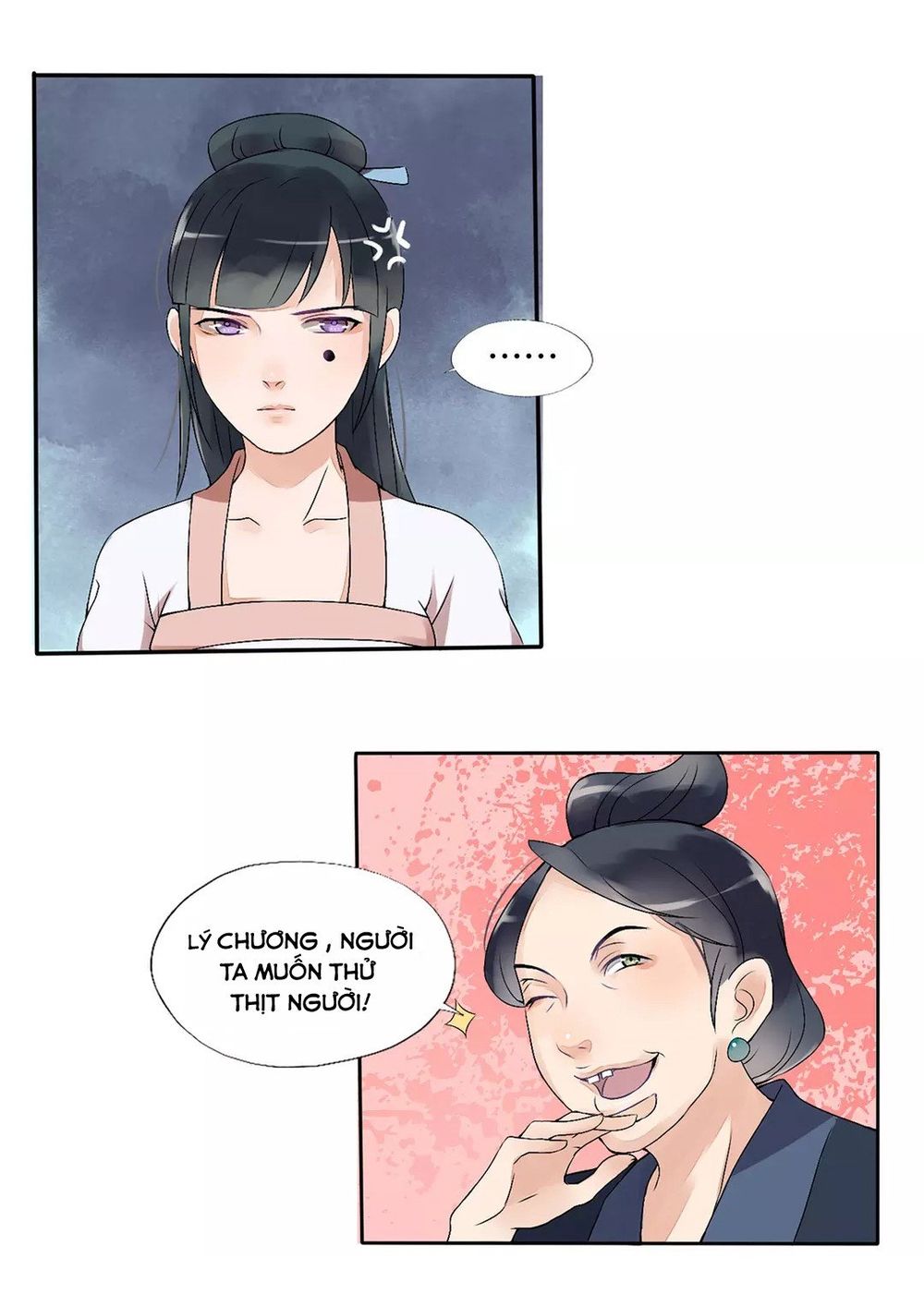 Trang 31