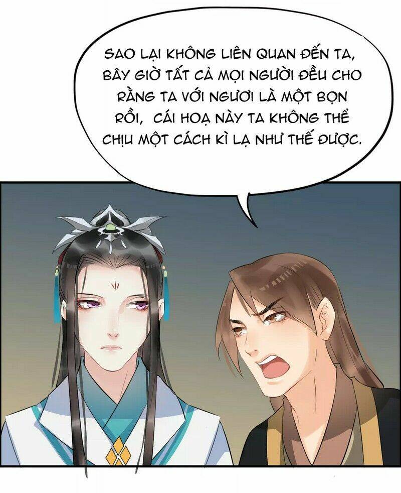 Trang 26