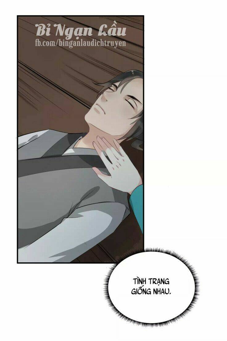 Chương 18 - Trang 11