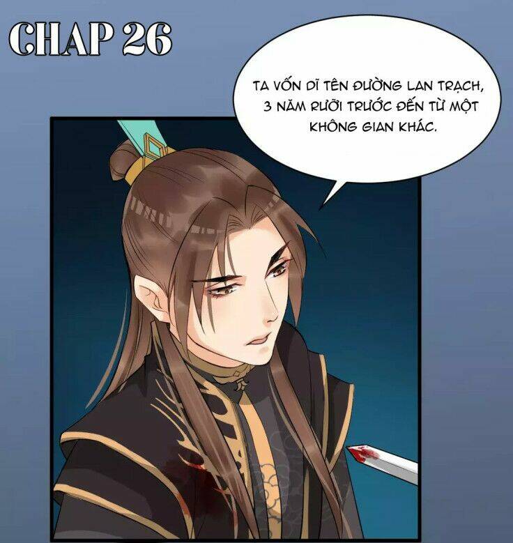 Chương 26 - Trang 1