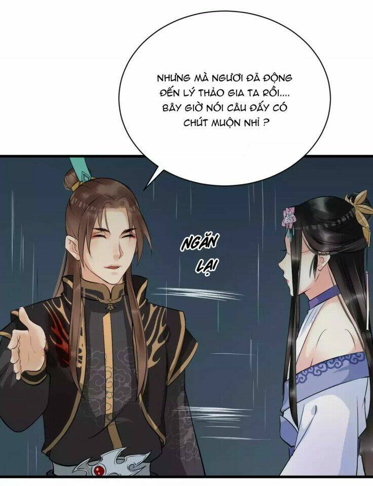 Chương 26 - Trang 17