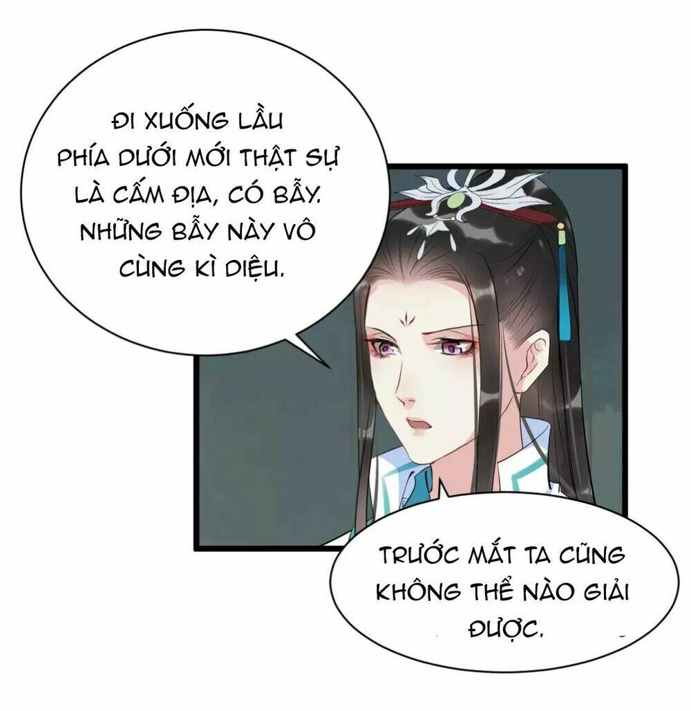 Trang 34