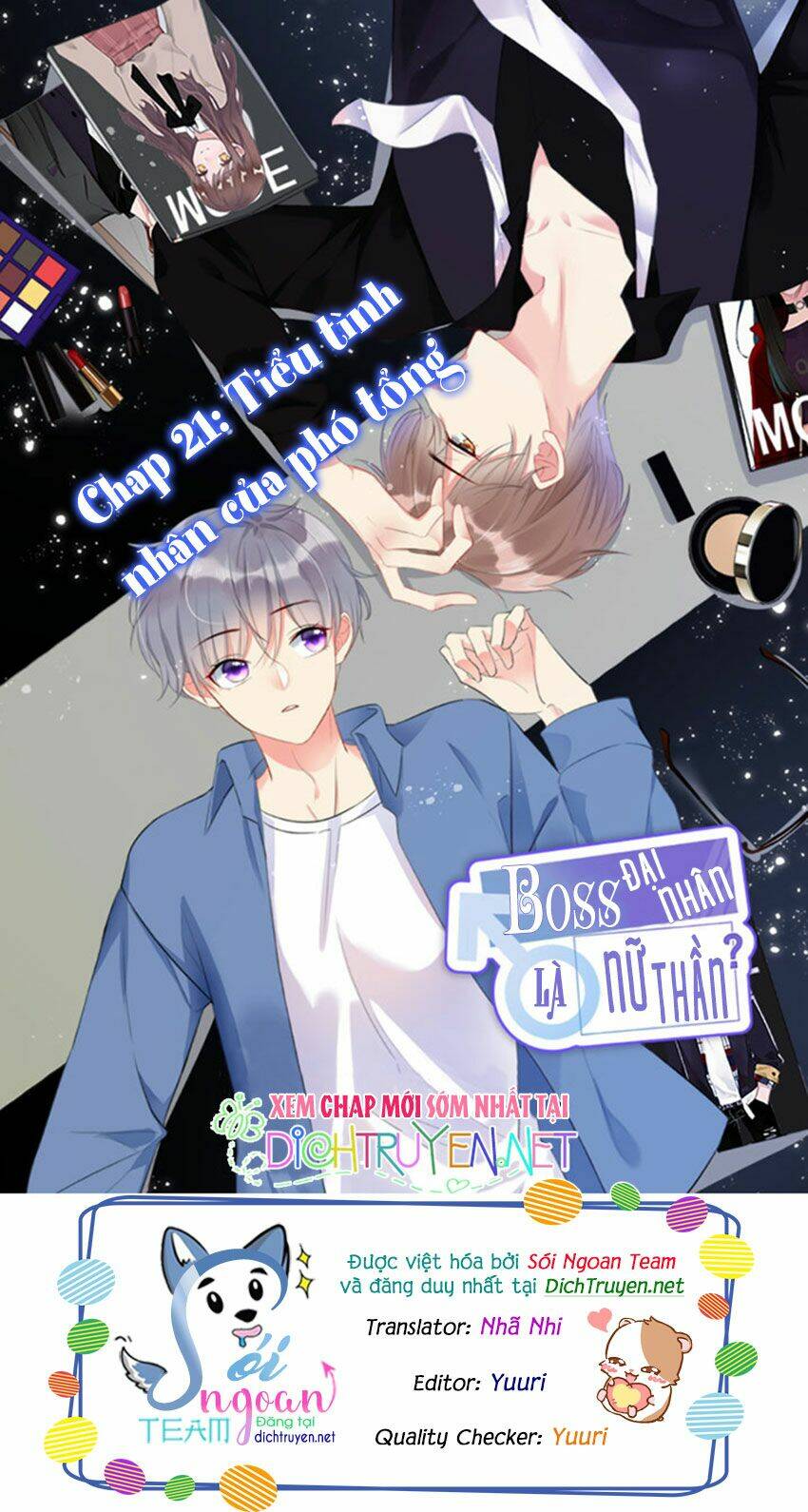 Chương 21 - Trang 1