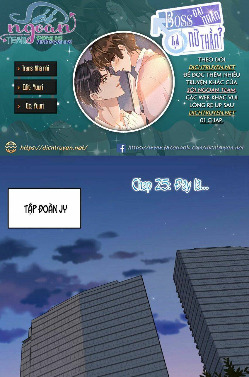 Chương 25 - Trang 1
