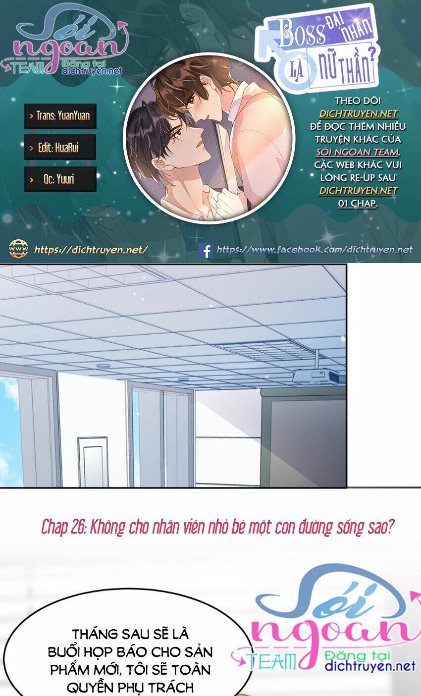 Chương 26 - Trang 1