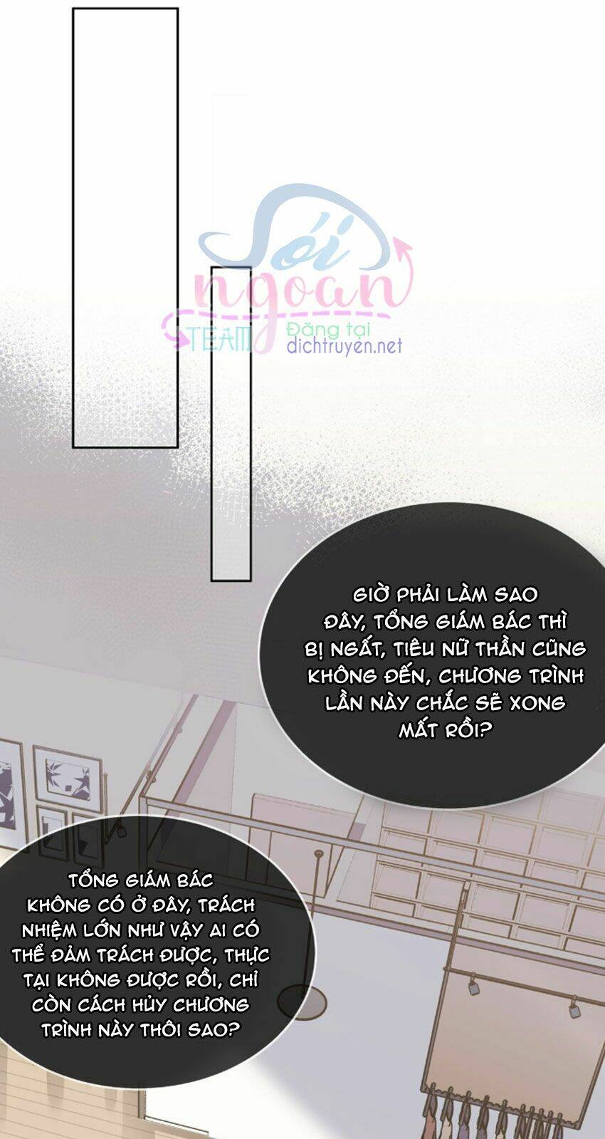 Chương 33 - Trang 15