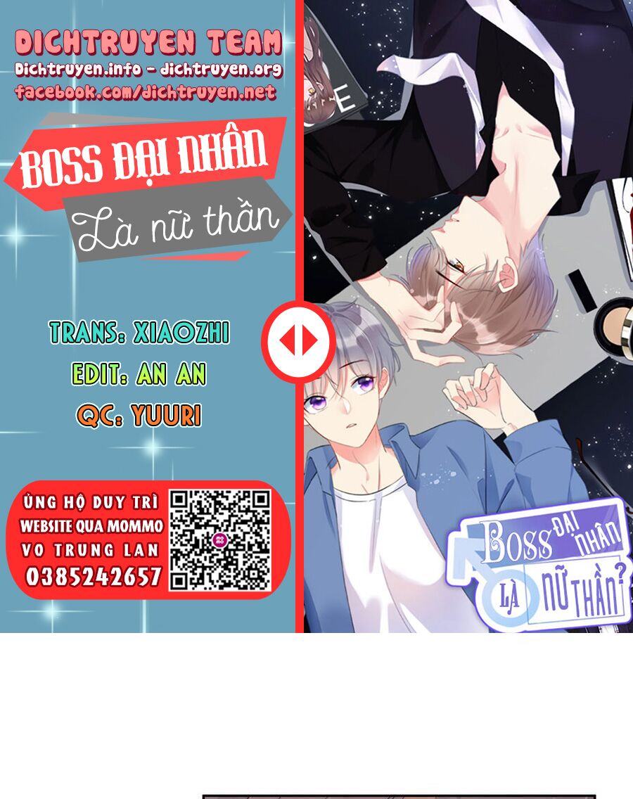 Chương 71 - Trang 1