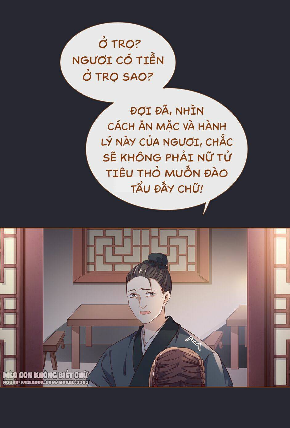 Chương 5 - Trang 12