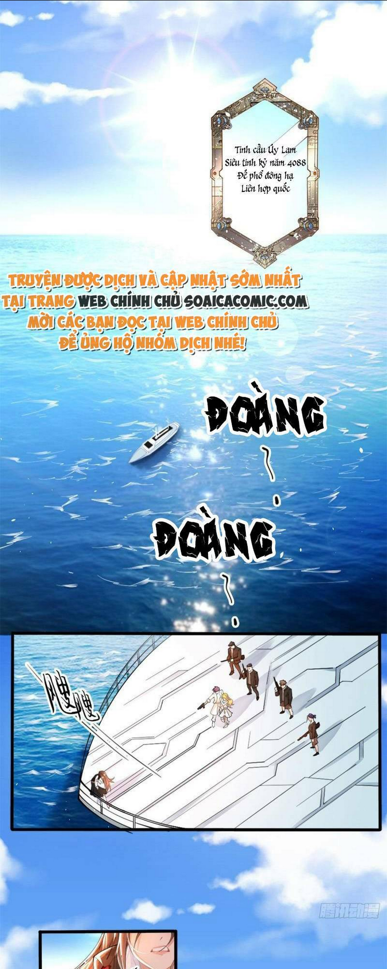 Trang 0