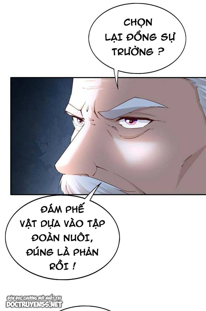 Trang 0