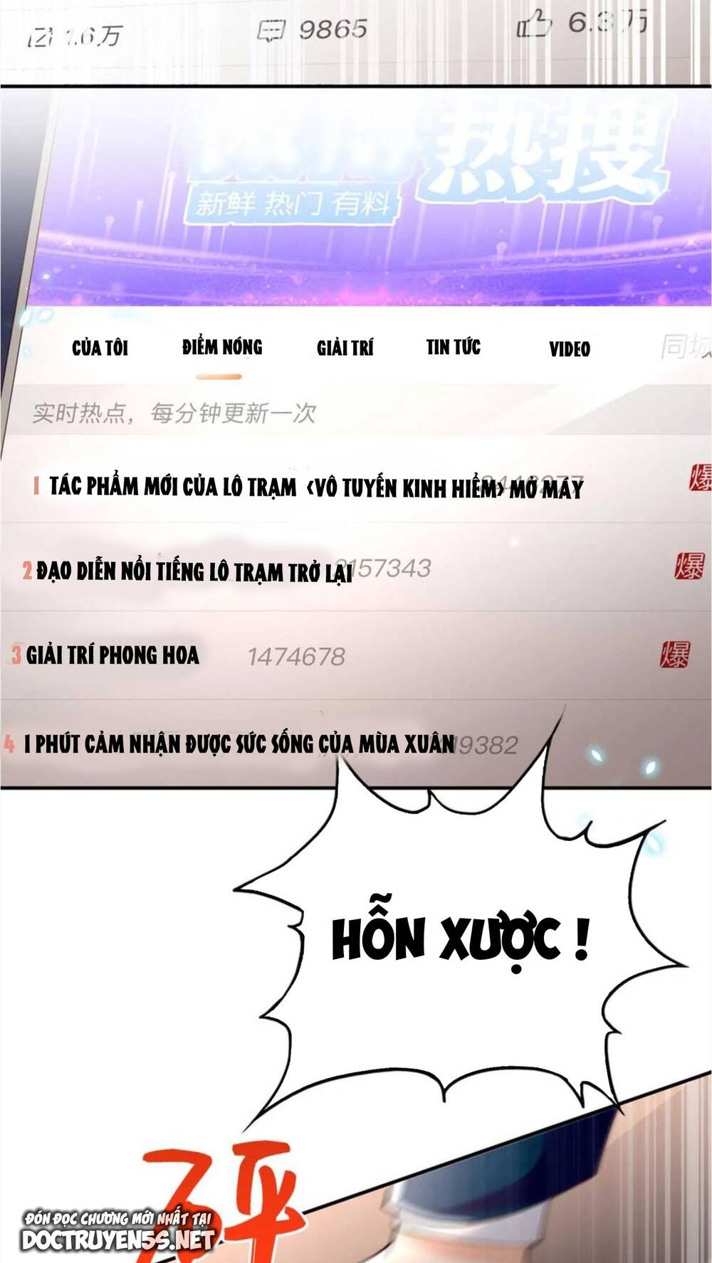 Trang 21
