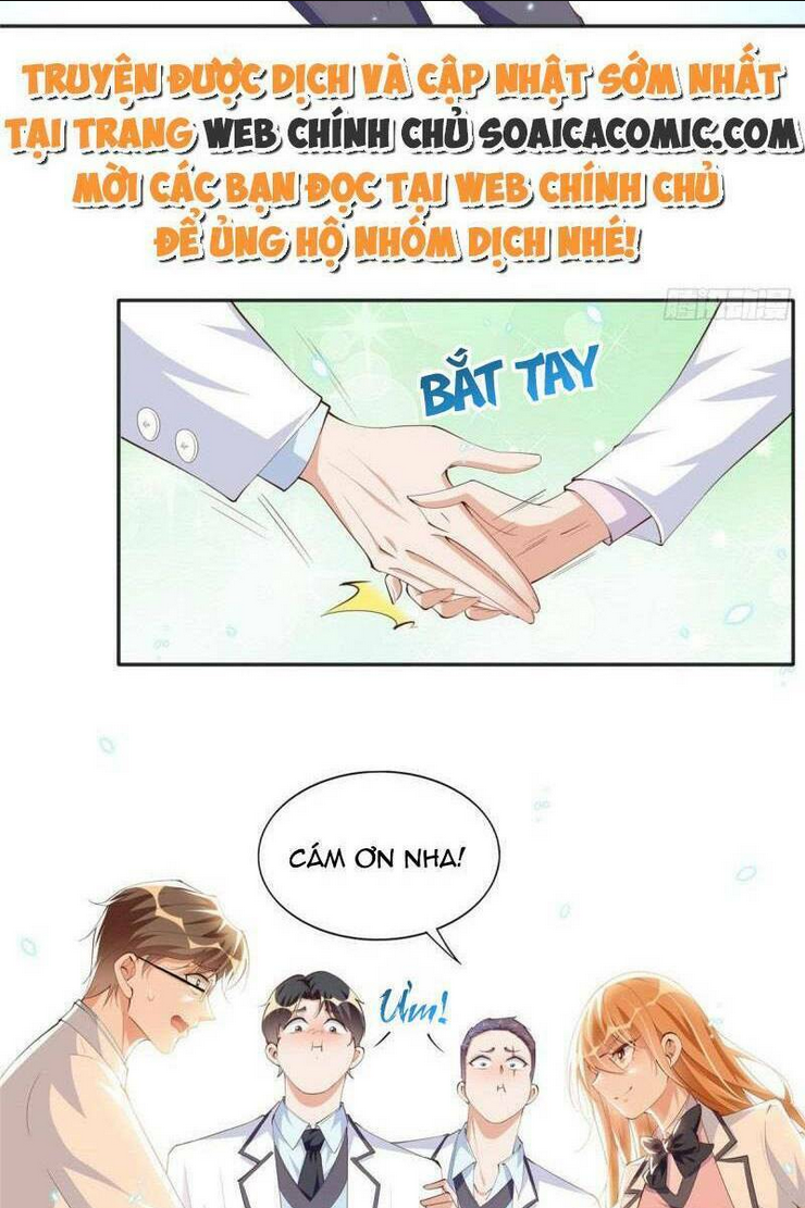 Trang 17