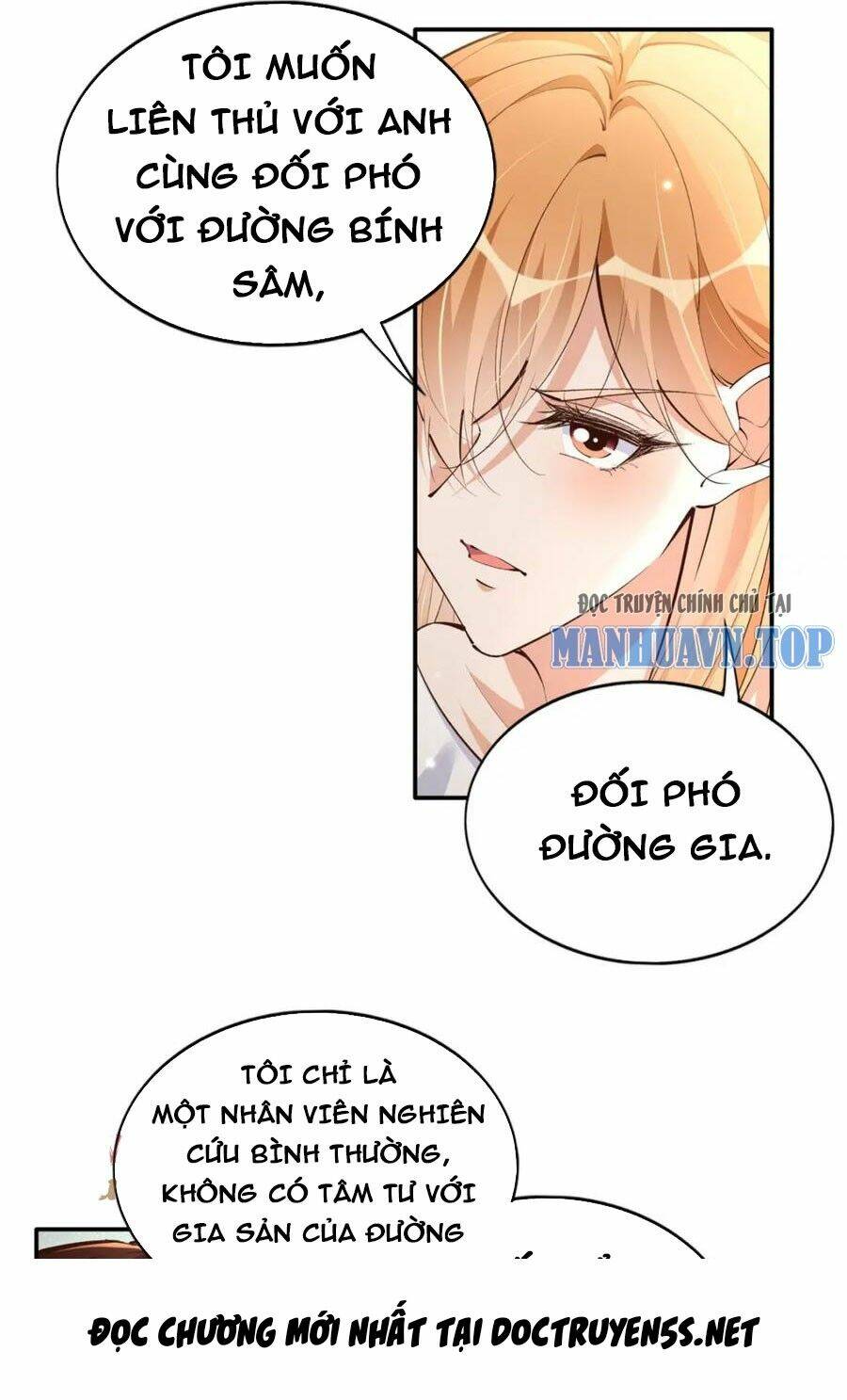 Trang 0