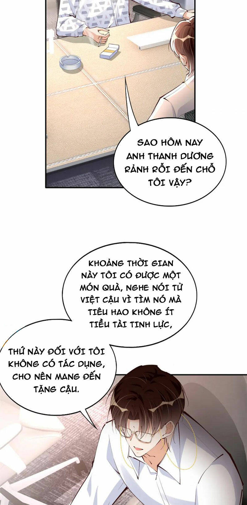 Trang 1