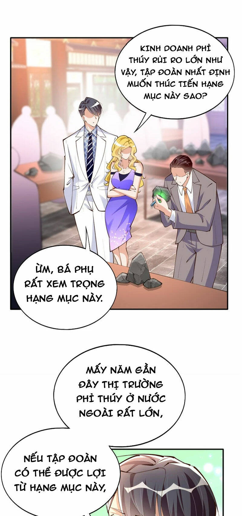 Trang 0