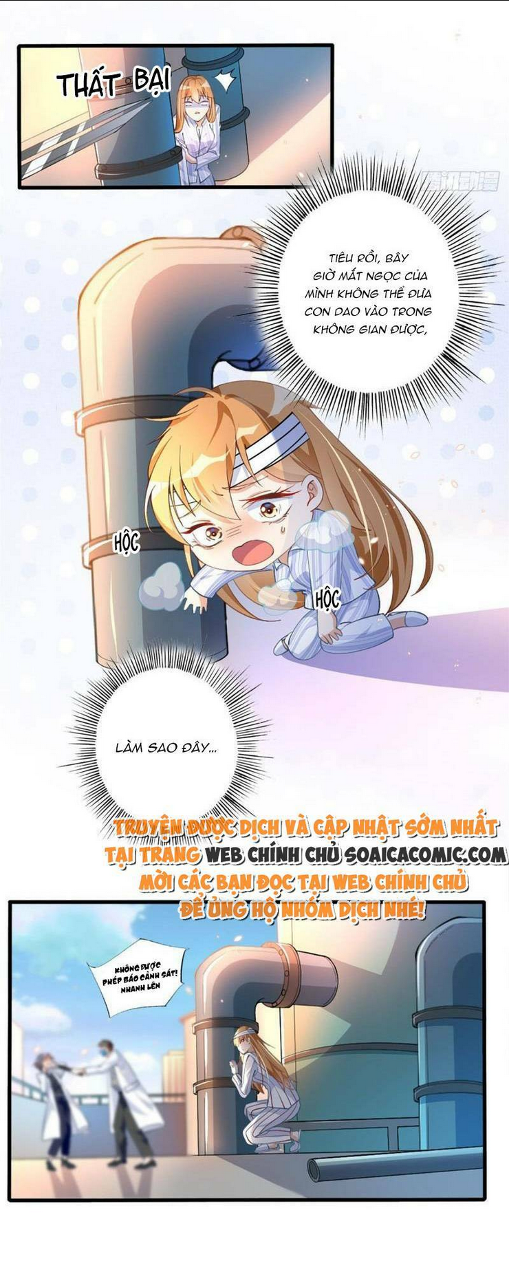 Trang 32