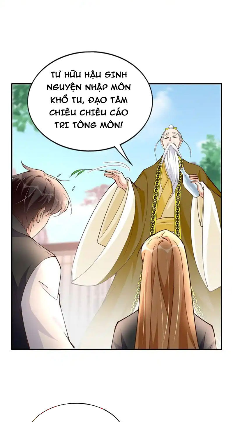 Chương 231 - Trang 17